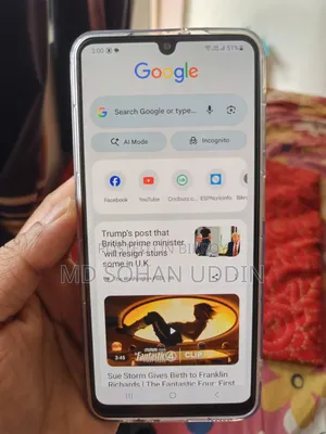 স্যামসাং গ্যালাক্সি এ২২ ১২৮ জিবি সবুজ