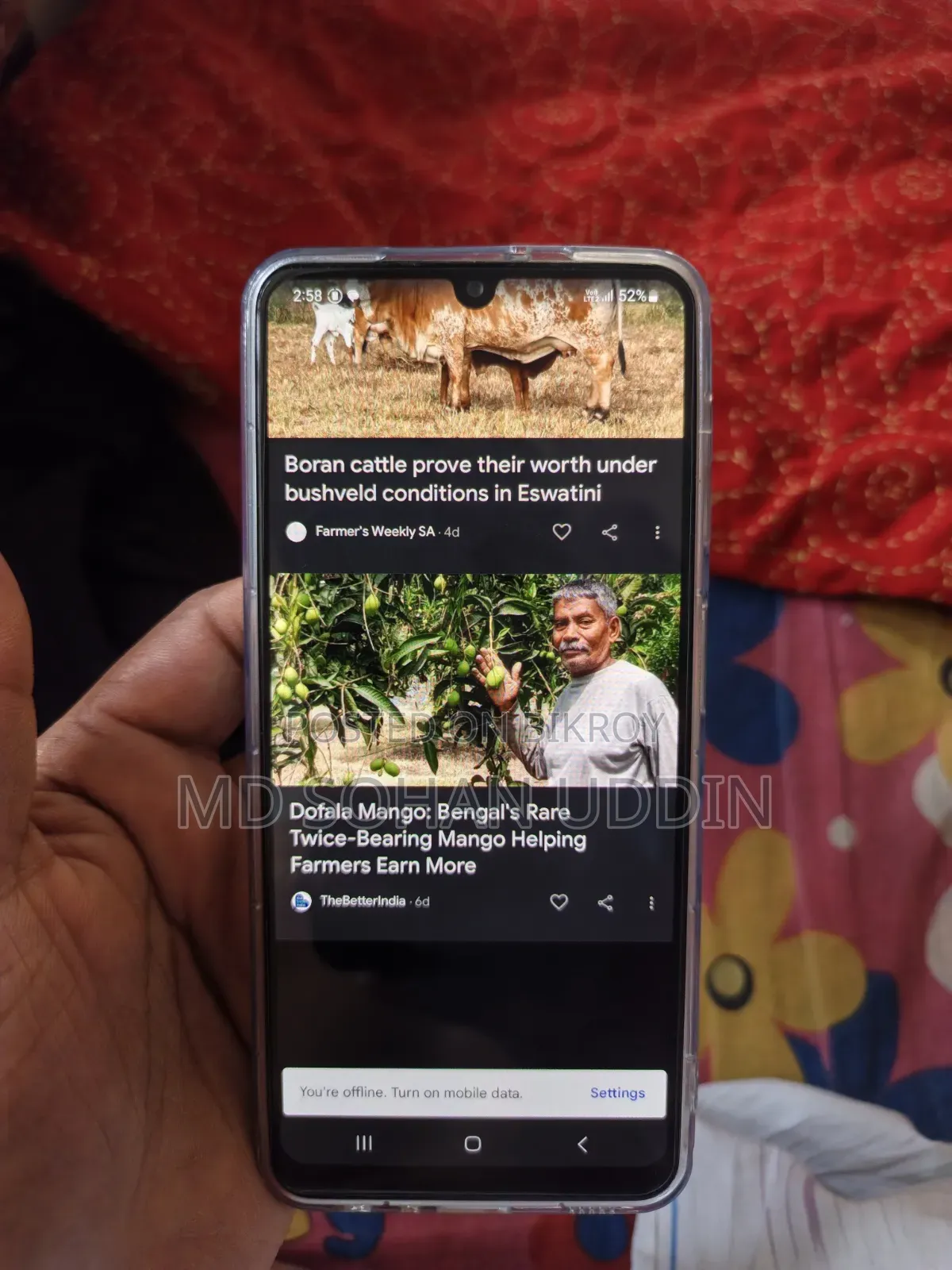 স্যামসাং গ্যালাক্সি এ২২ ১২৮ জিবি সবুজ