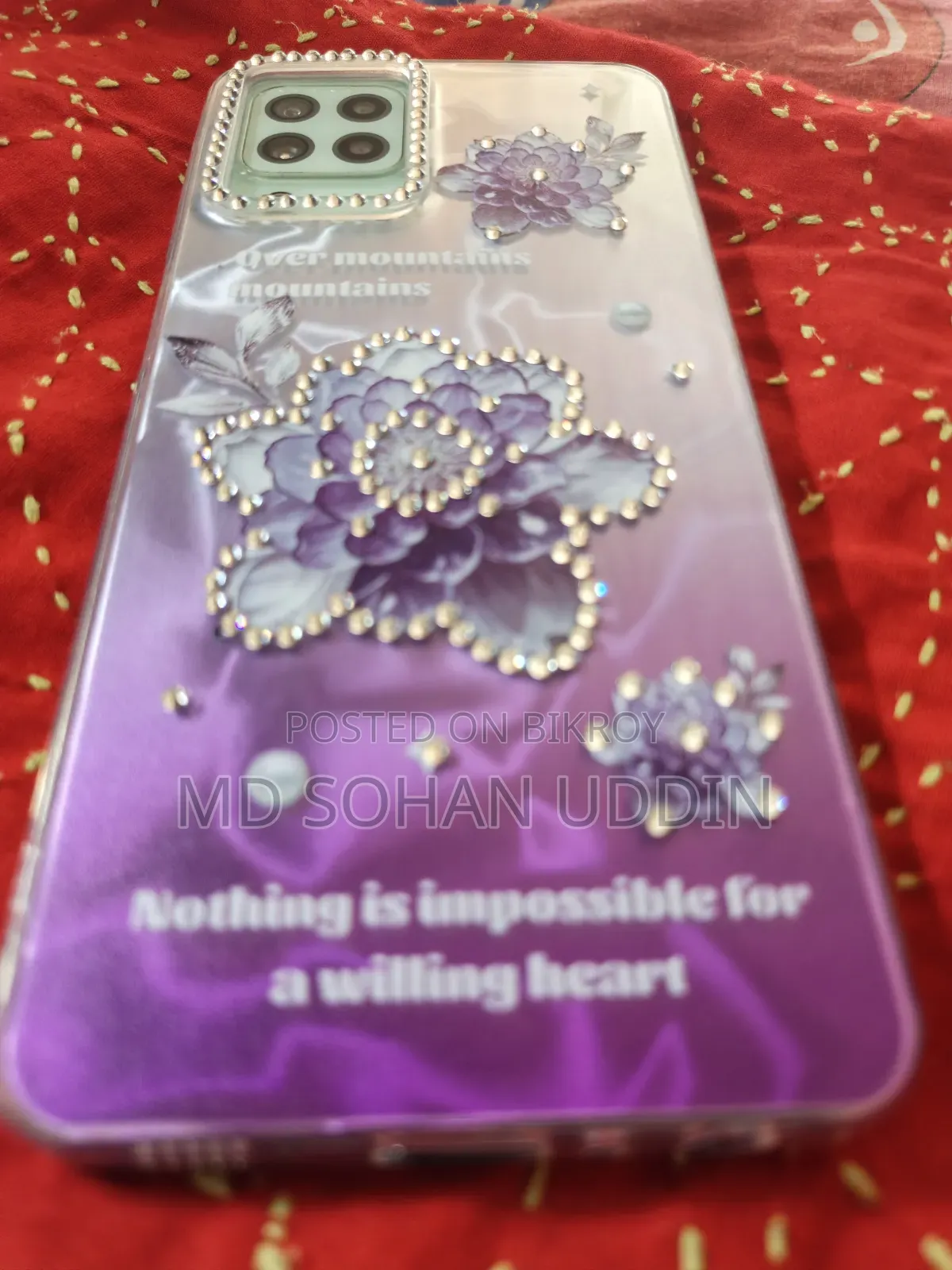 স্যামসাং গ্যালাক্সি এ২২ ১২৮ জিবি সবুজ