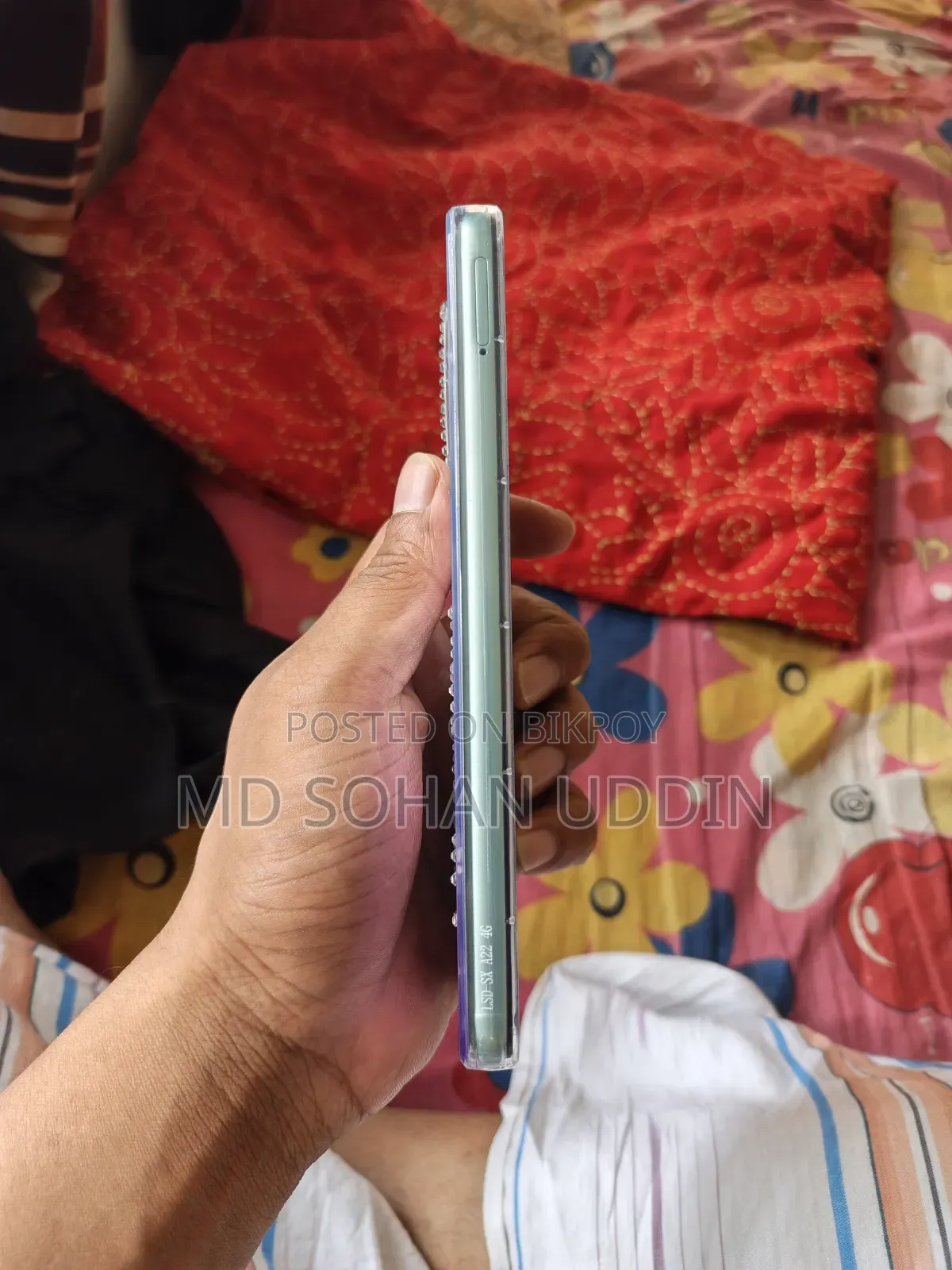 স্যামসাং গ্যালাক্সি এ২২ ১২৮ জিবি সবুজ