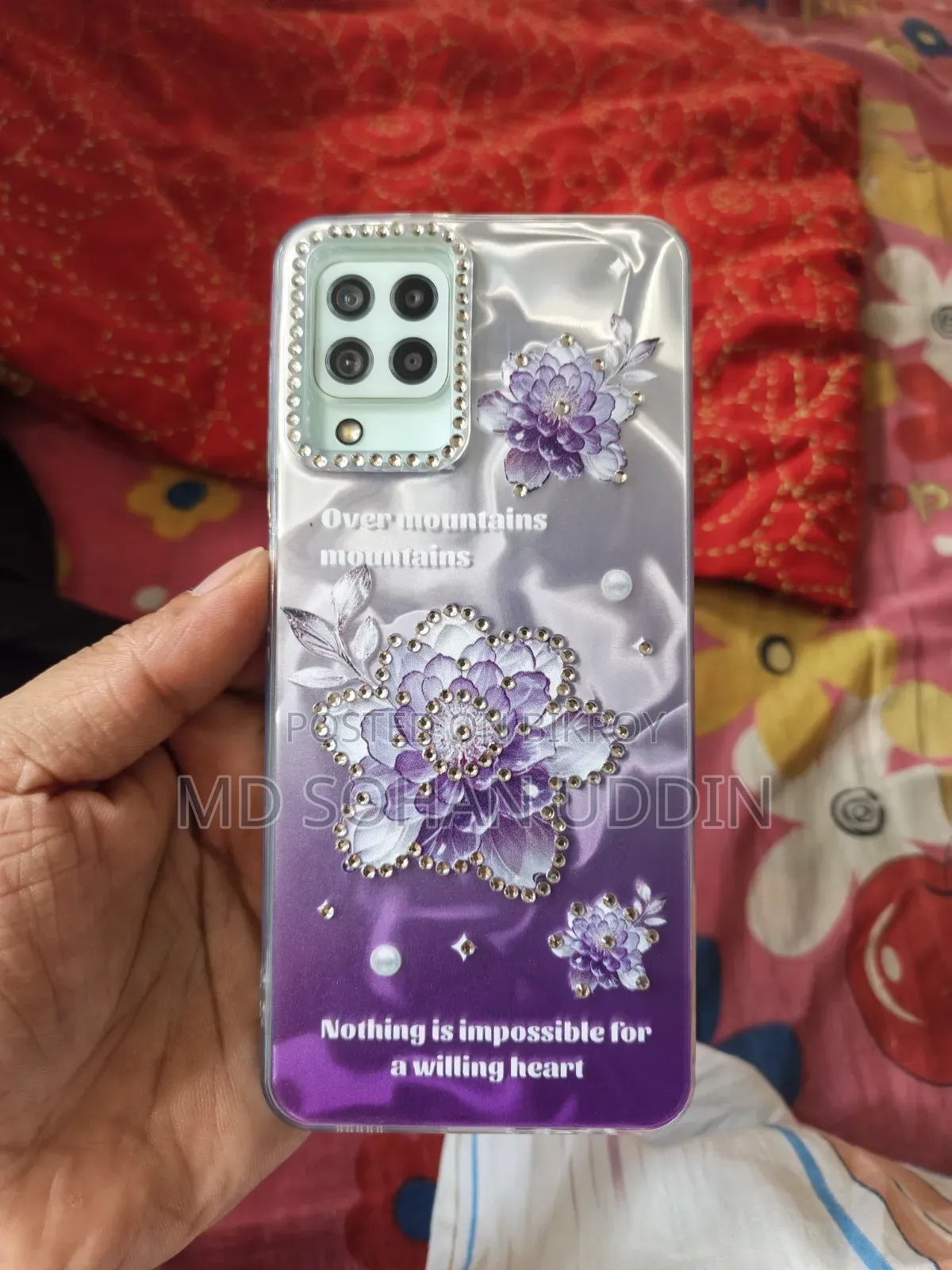 স্যামসাং গ্যালাক্সি এ২২ ১২৮ জিবি সবুজ