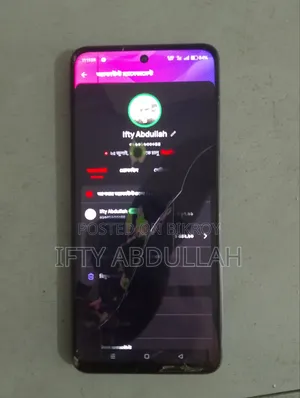 রিয়েলমি সি৫৫ ১২৮ জিবি ব্ল্যাক