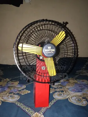 চার্জার ফ্যান