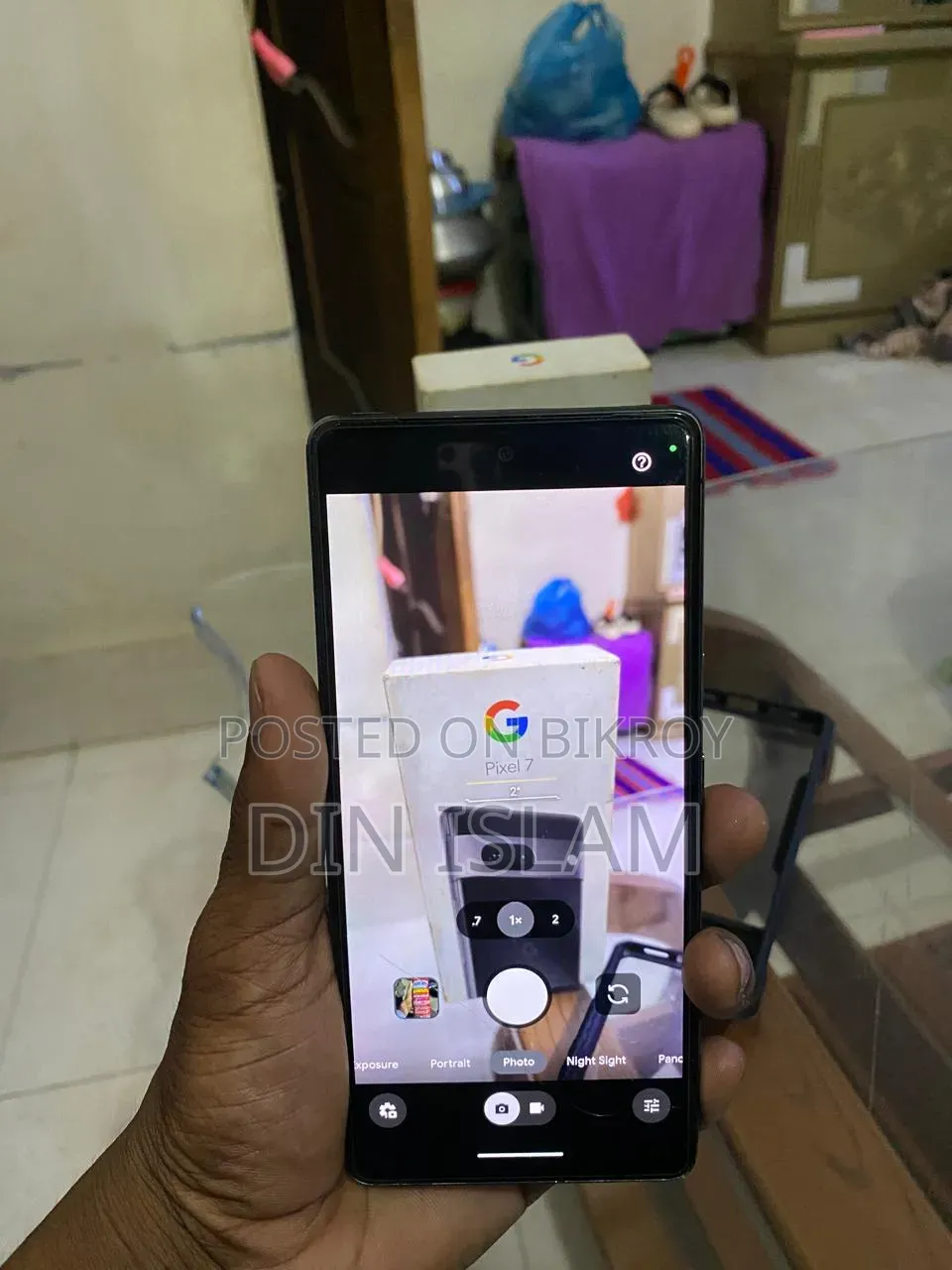 গুগল পিক্সেল ৭ ১২৮ জিবি কালো