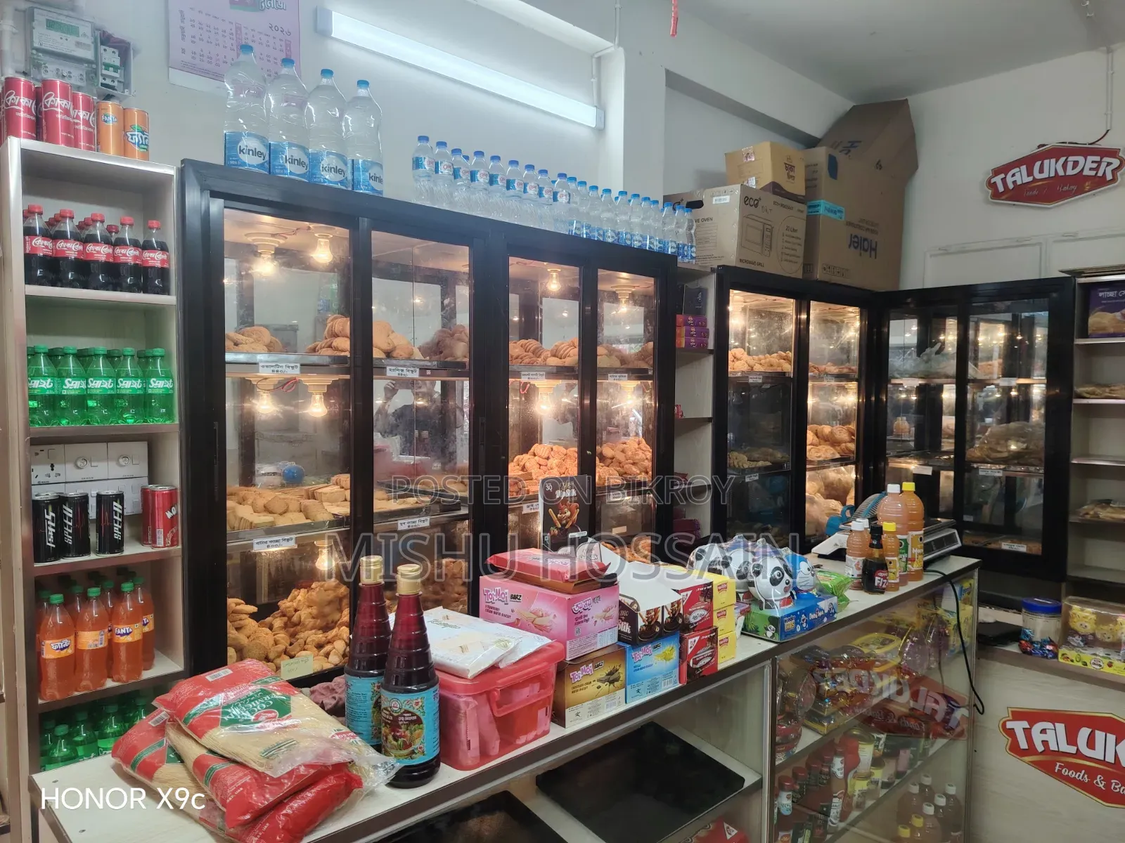 Bakery Furniture Full Setup