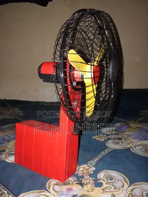 চার্জার ফ্যান