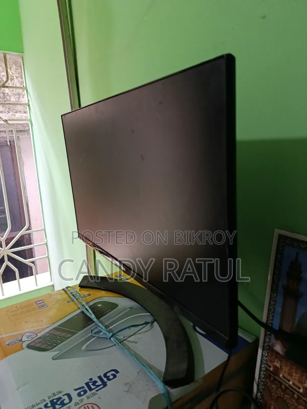 Lg Monitor