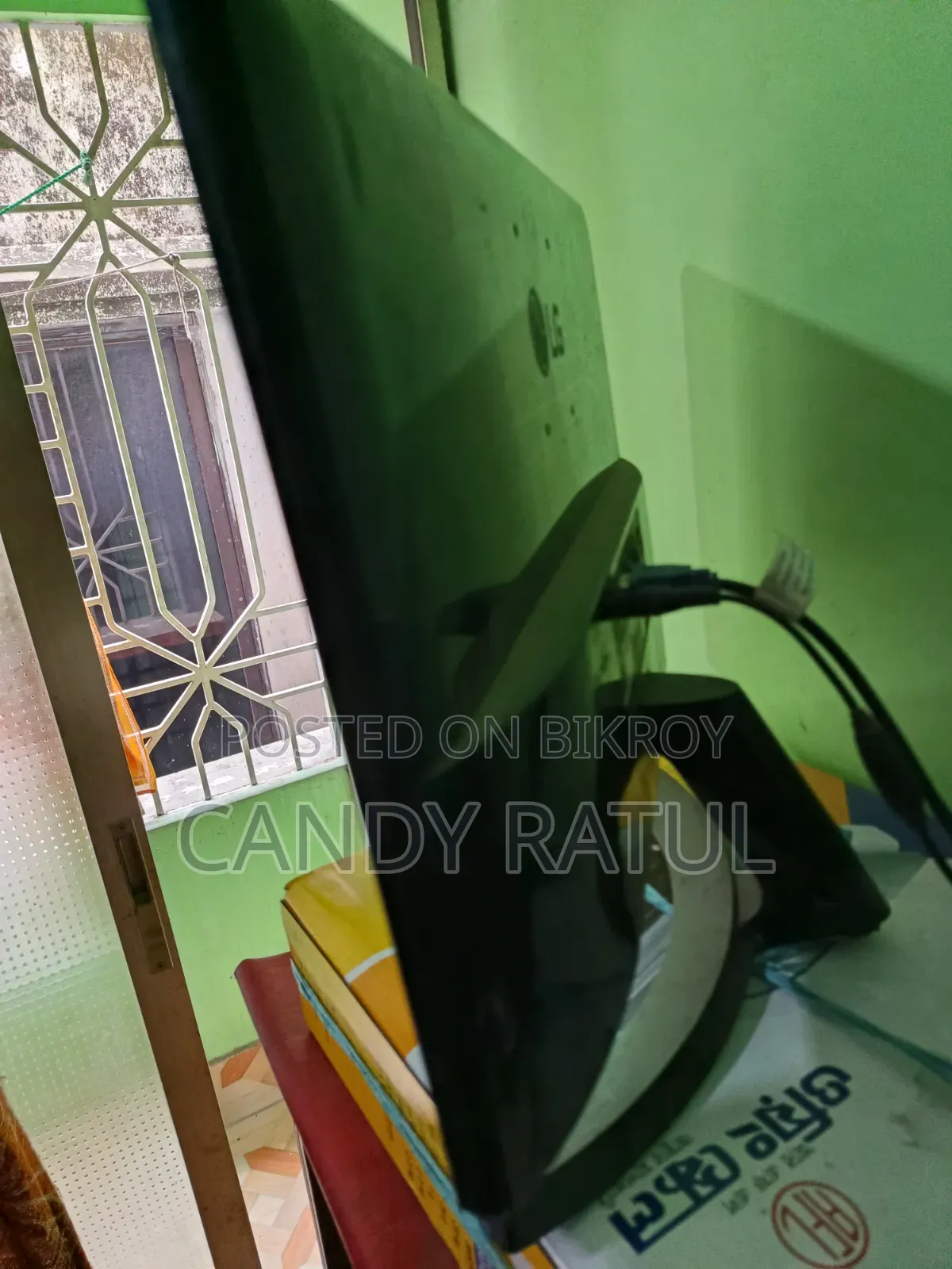 Lg Monitor