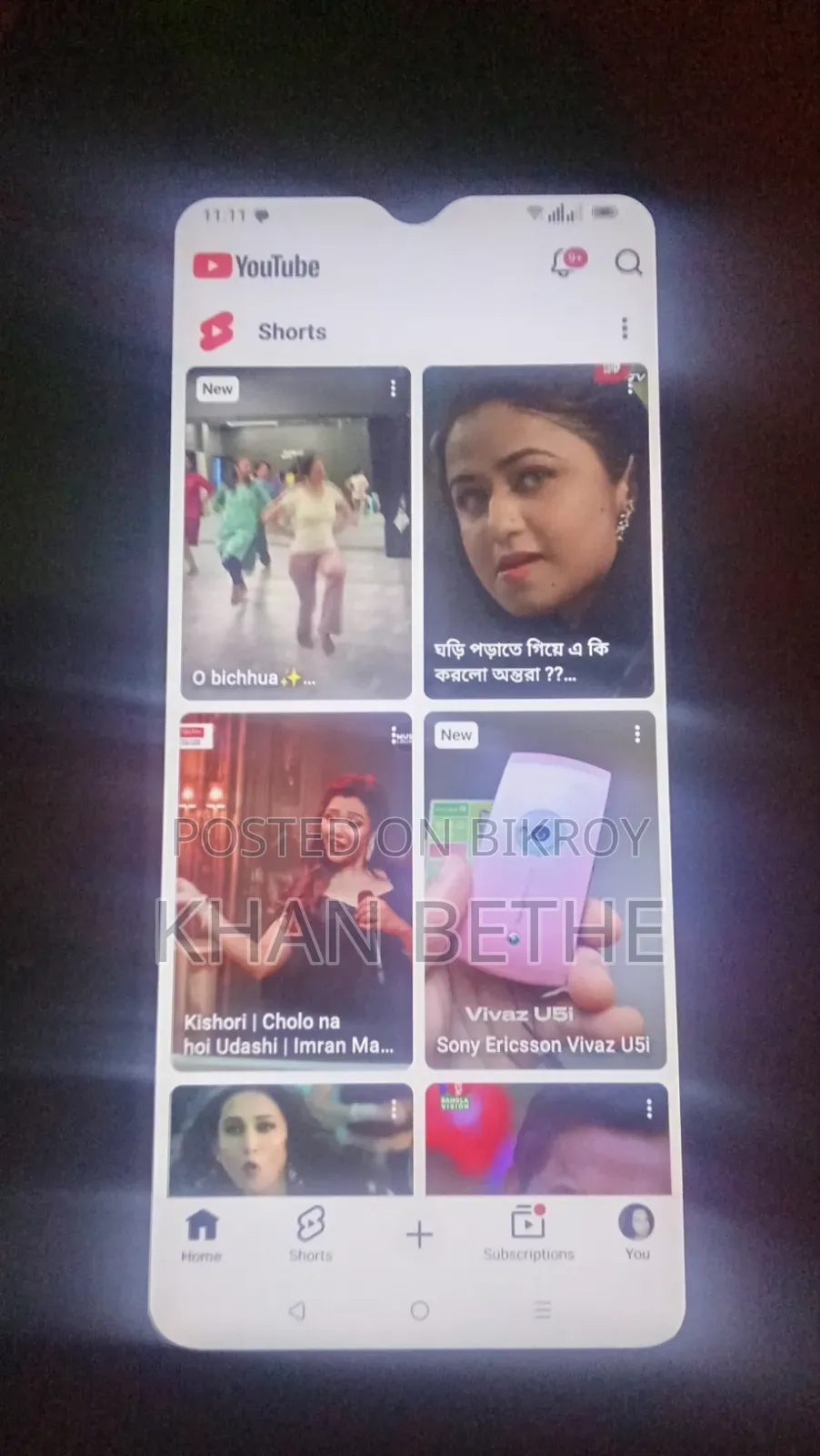 কুলপ্যাড ৬৪ জিবি ব্ল্যাক