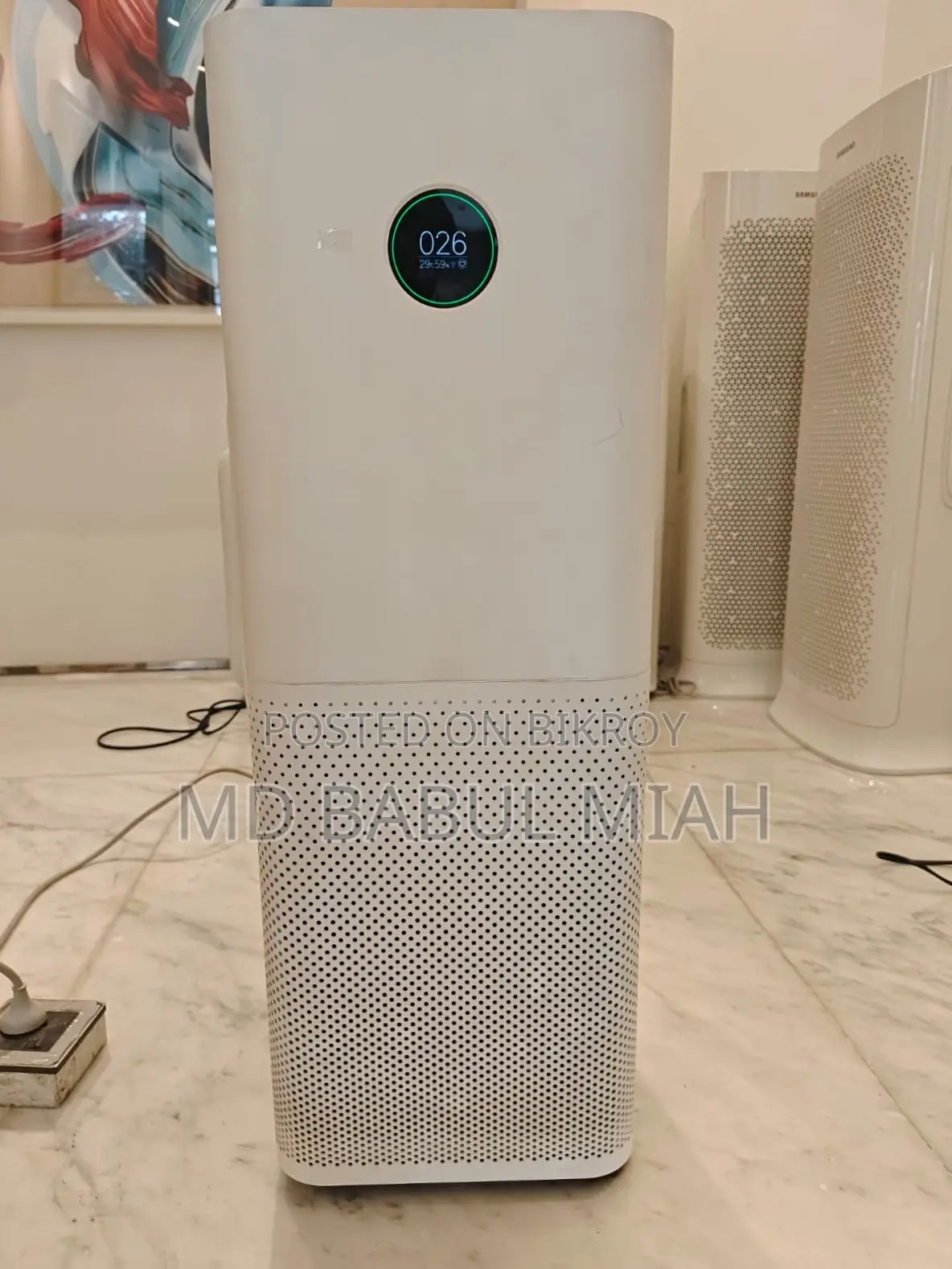 ব্যবহৃত এয়ার পিউরিফায়ার