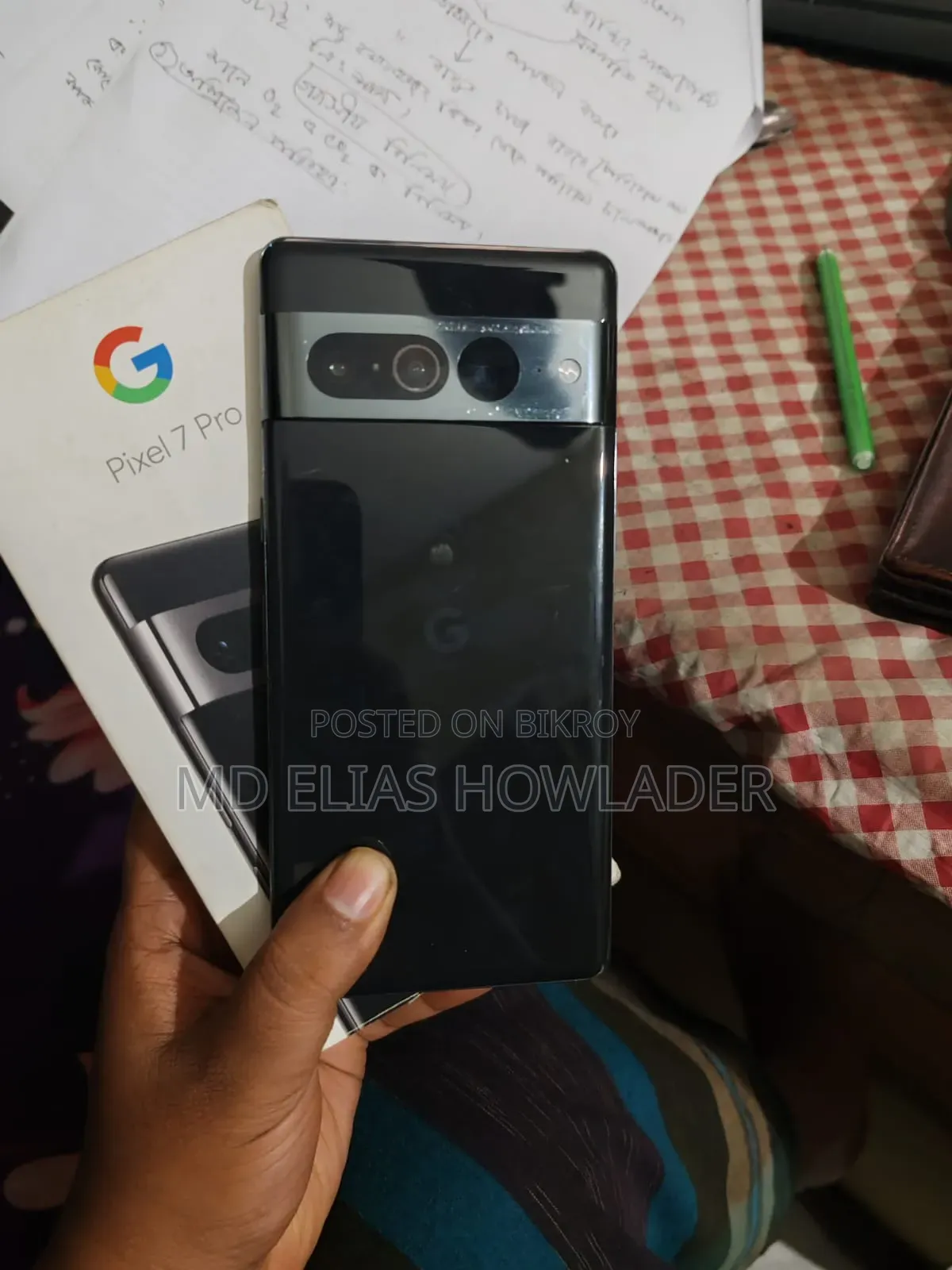 গুগল পিক্সেল ৭ প্রো ১২৮ জিবি কালো