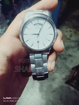 Watch and VIP