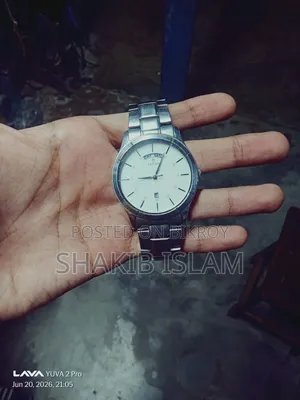 Watch and VIP