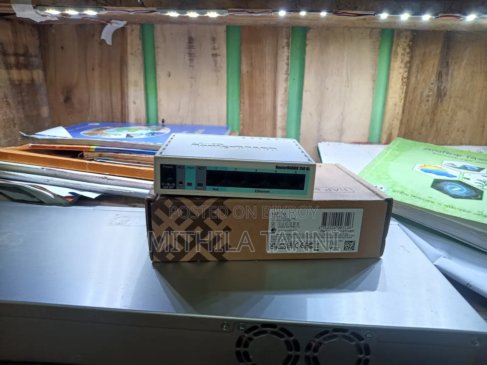 Routerboard 750 GL
