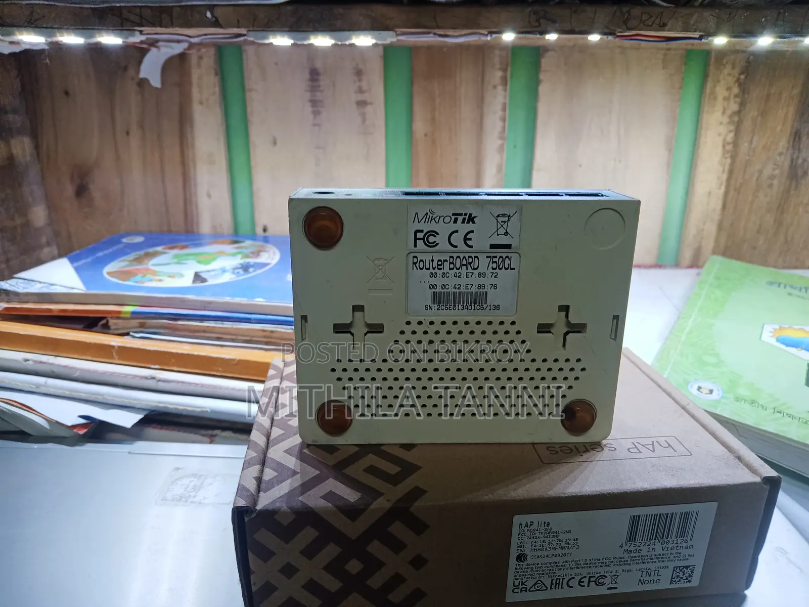 Routerboard 750 GL