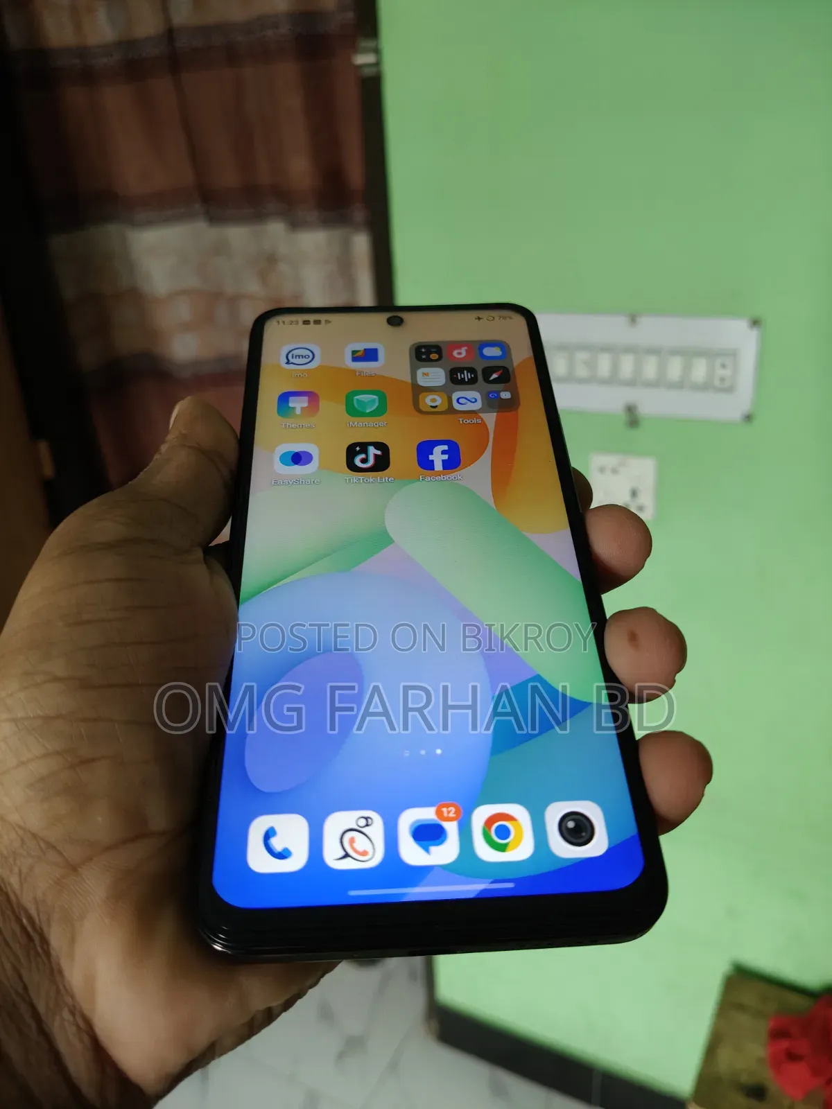 Vivo Y29 128 GB Gray