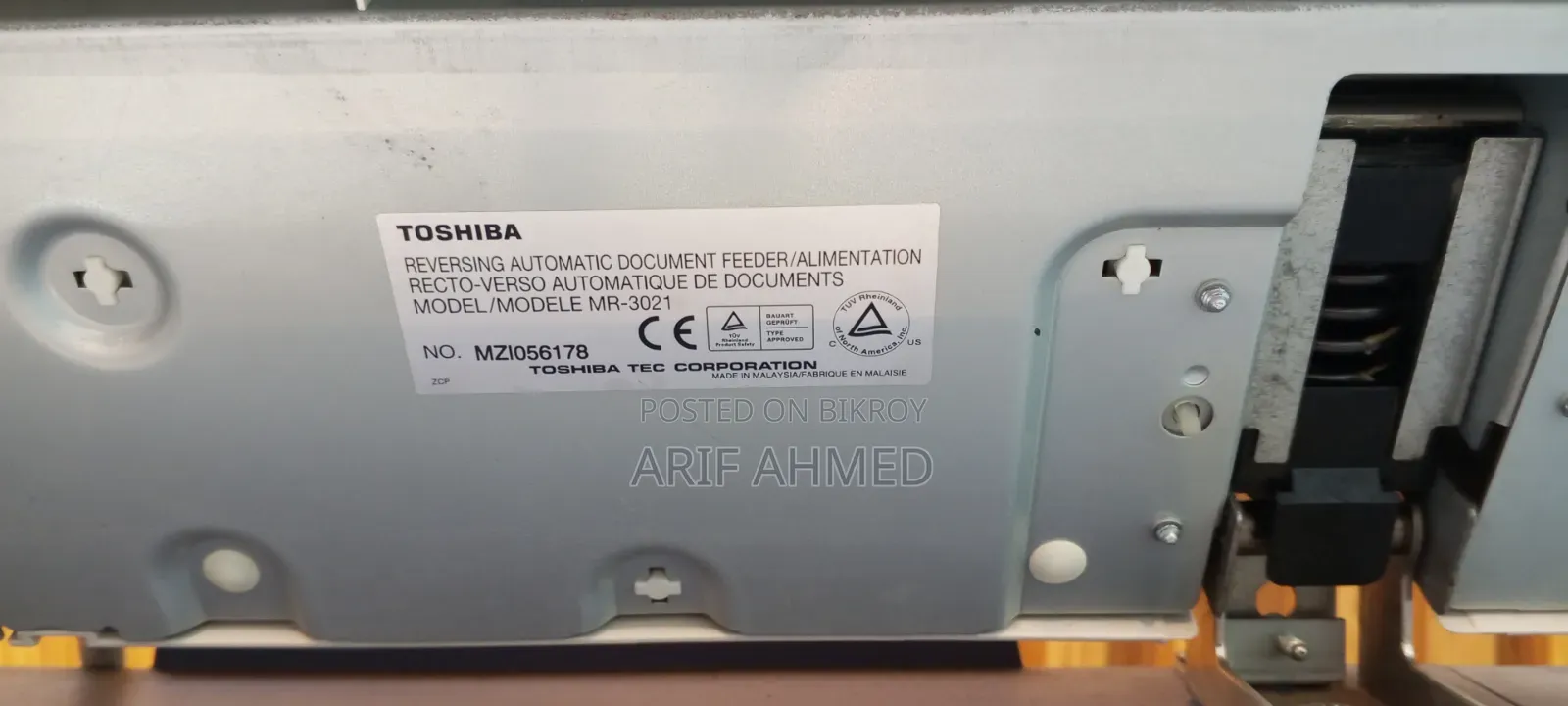 Toshiba Photocopy Machine