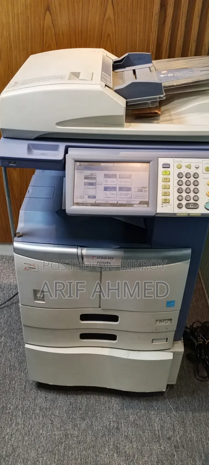 Toshiba Photocopy Machine