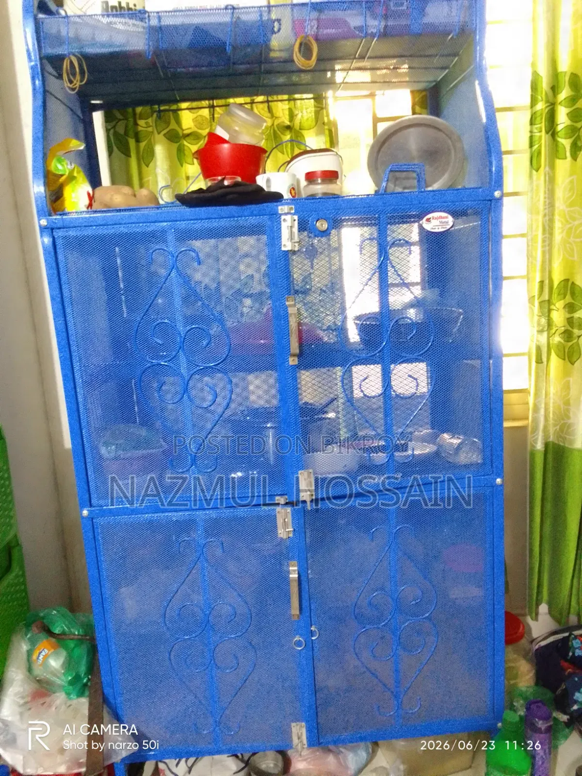 Kitchen Rack