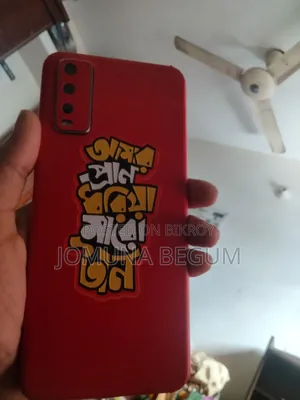 Vivo Y12s 32 GB Blue