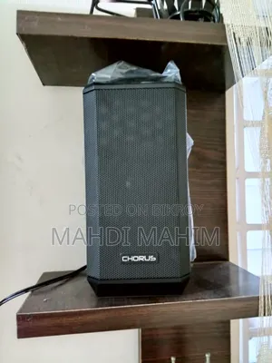 Chorus Wsb200