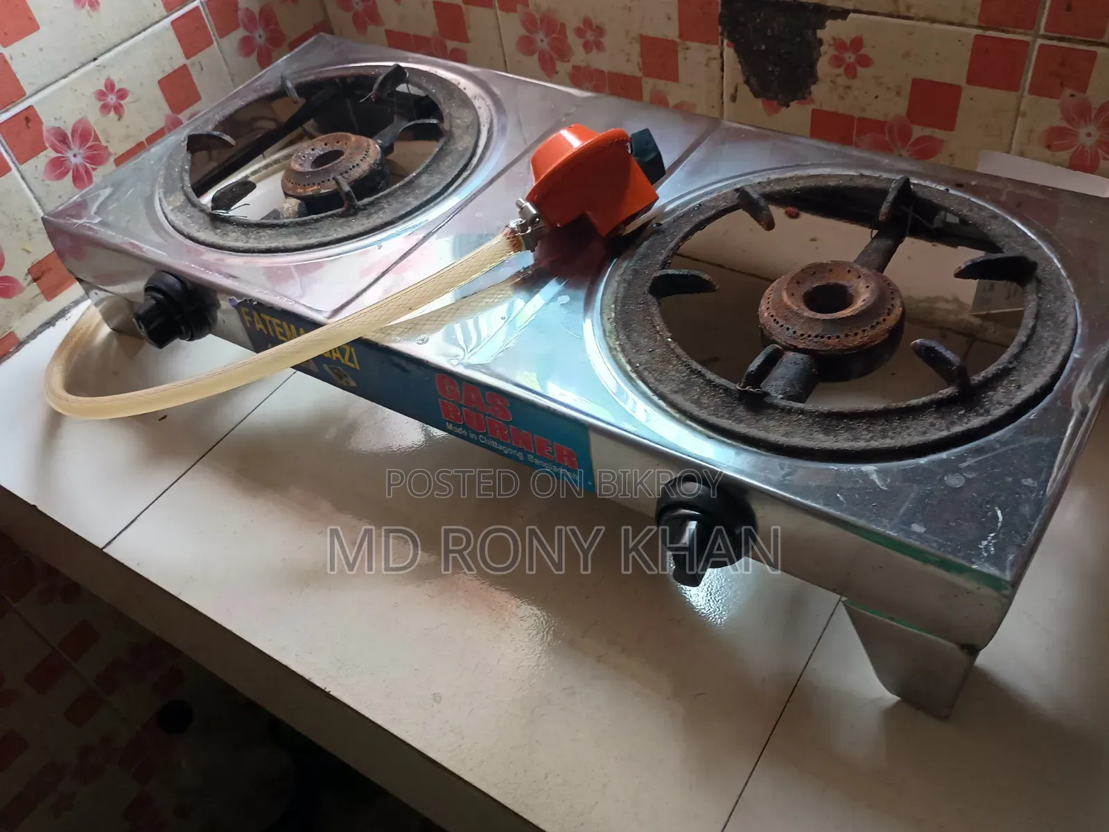 সিলিন্ডার গ্যাসের চুলা