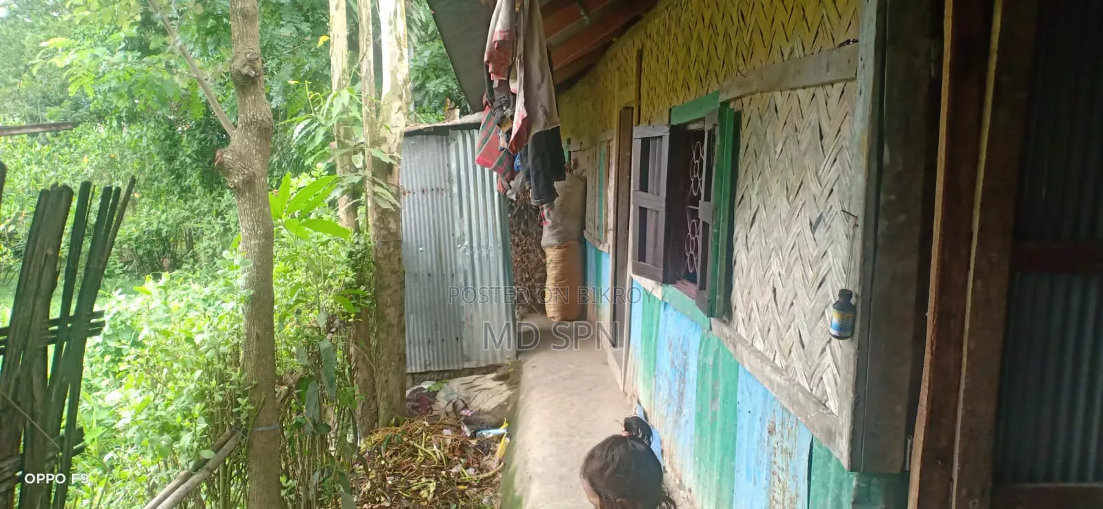House land for sale