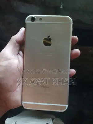 Apple iPhone 6s Plus 32 GB Gold
