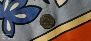 10 Paisa, Pakistan Government 1965, One Of Old Coin In Bangladesh