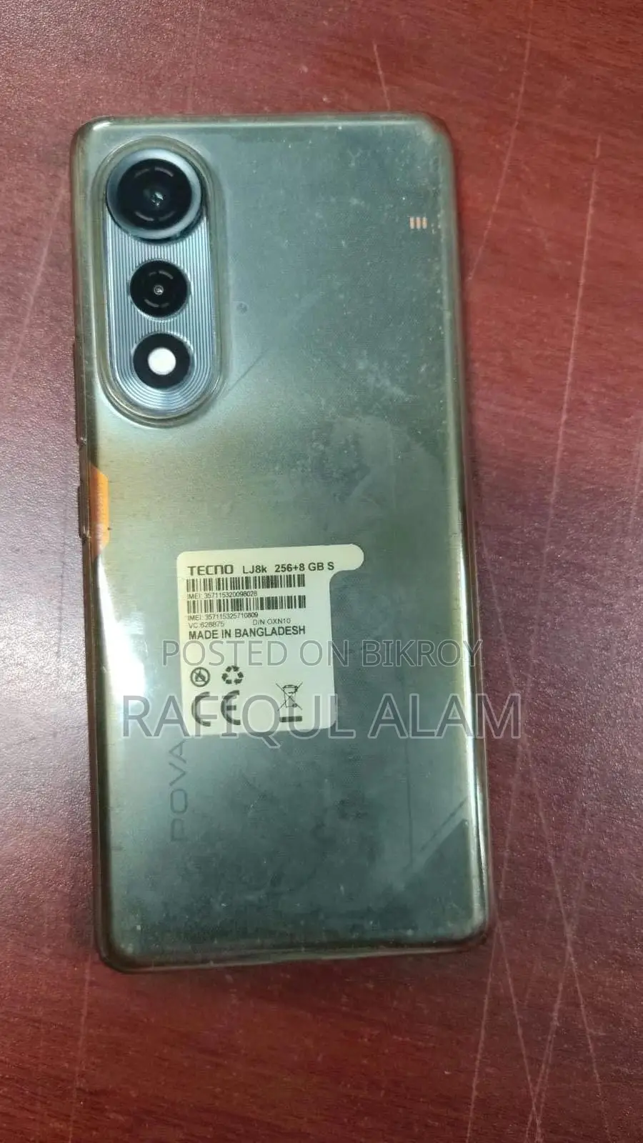 Tecno Pova 5 Pro 256 GB Black