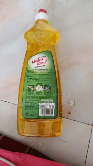 Dishwash Liquid