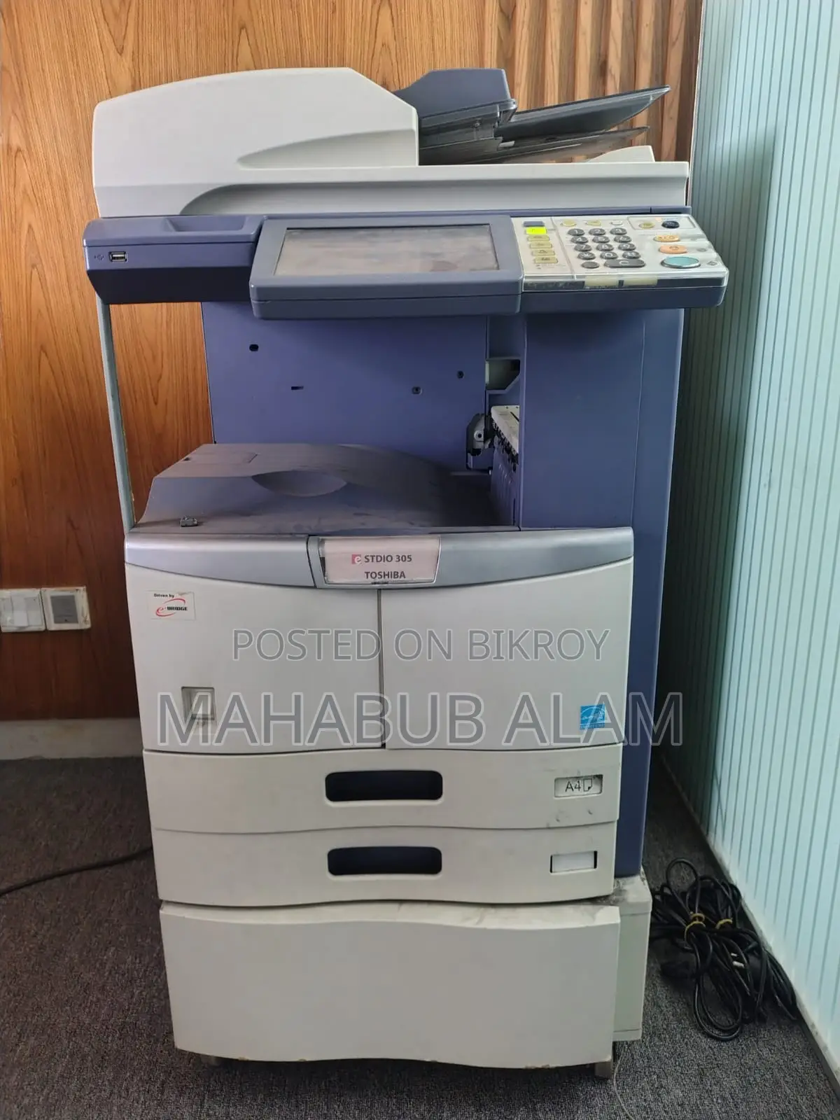 Photocopy Machine