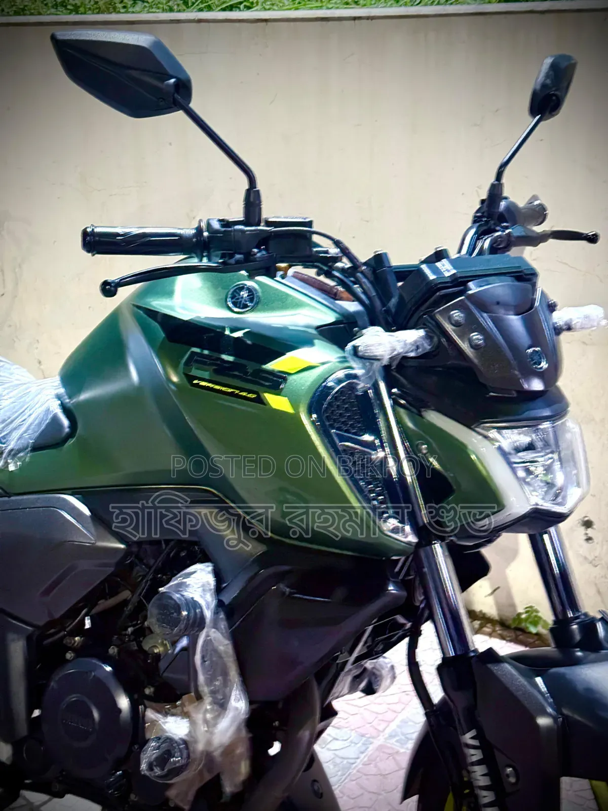 Yamaha FZ 2024 Green