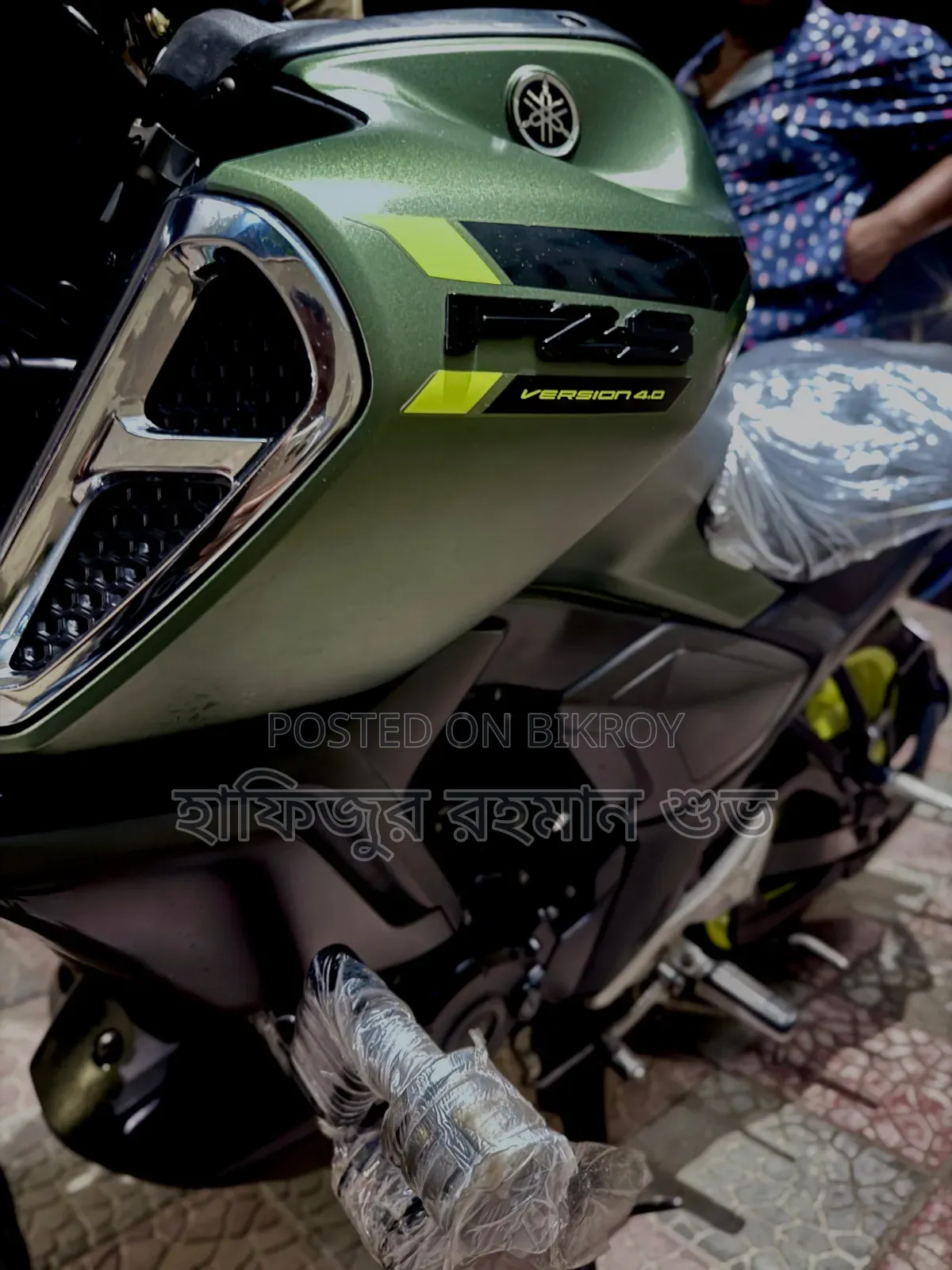 Yamaha FZ 2024 Green