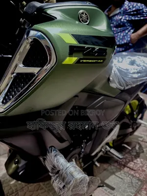Yamaha FZ 2024 Green