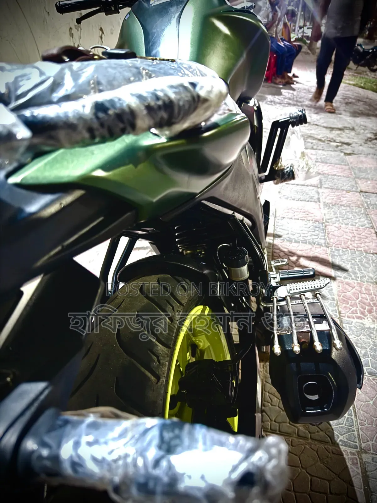 Yamaha FZ 2024 Green