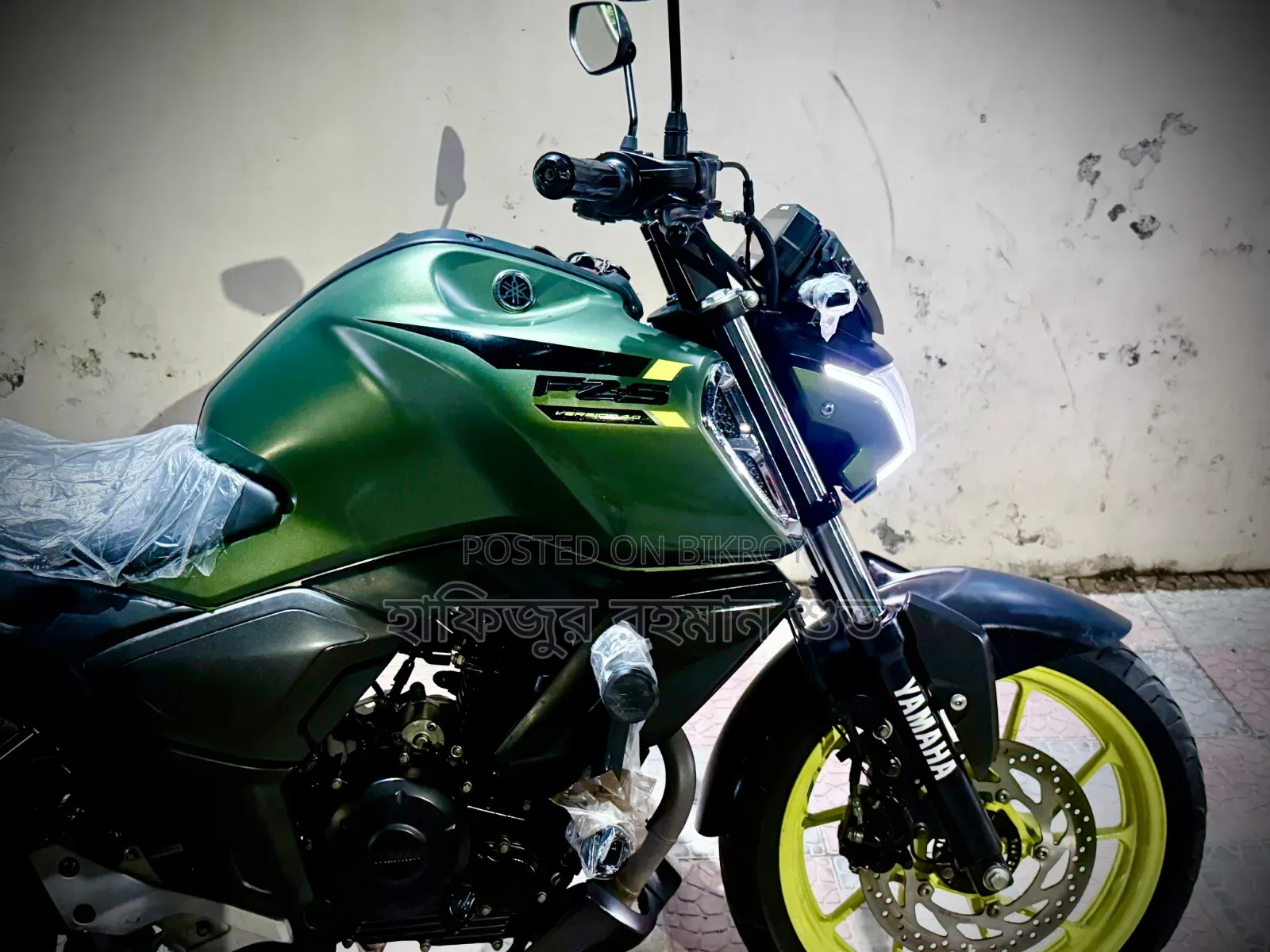 Yamaha FZ 2024 Green