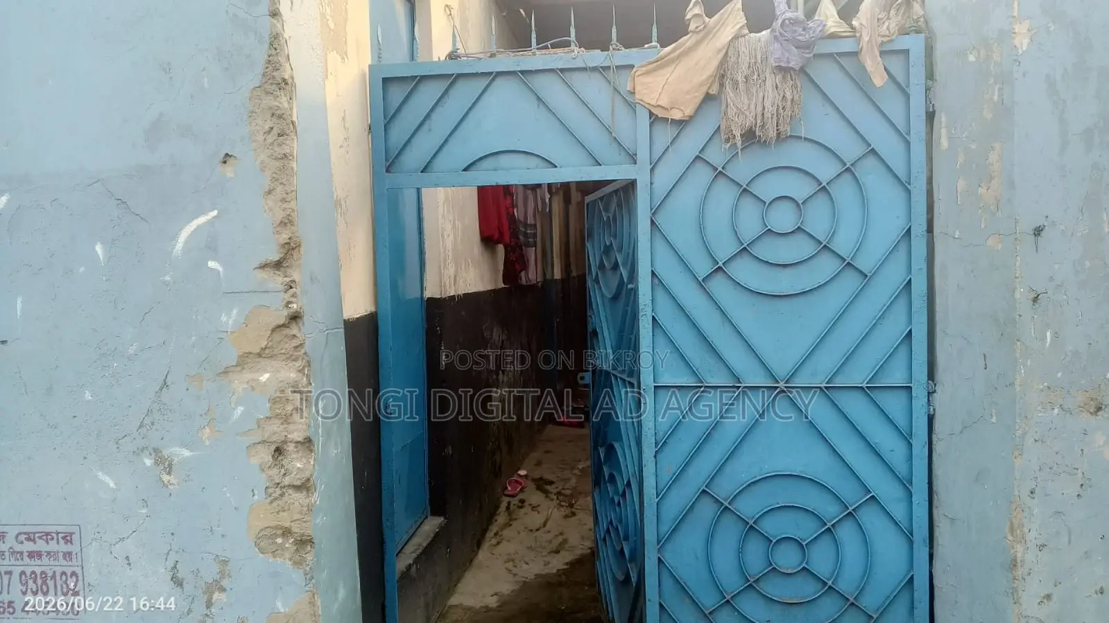 ৫ বেডরুমের অ্যাপার্টমেন্ট টঙ্গীতে বিক্রয়ের জন্য