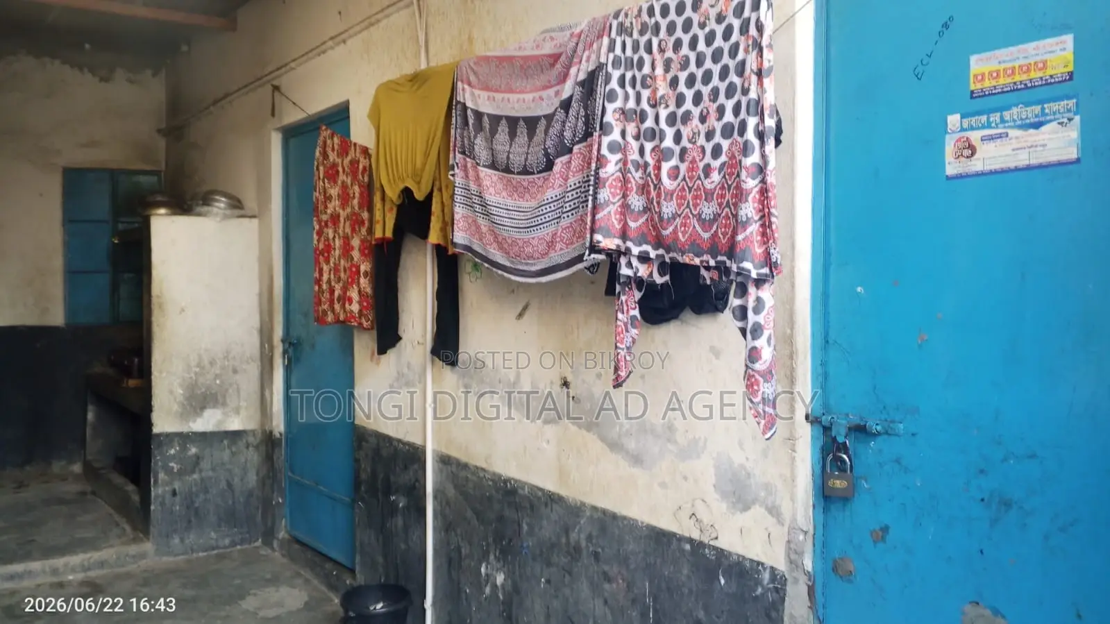 ৫ বেডরুমের অ্যাপার্টমেন্ট টঙ্গীতে বিক্রয়ের জন্য