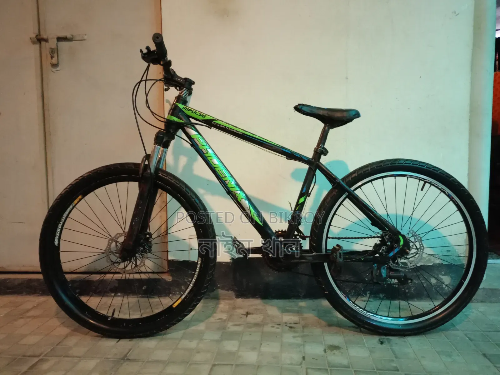 Gear cycle for sale