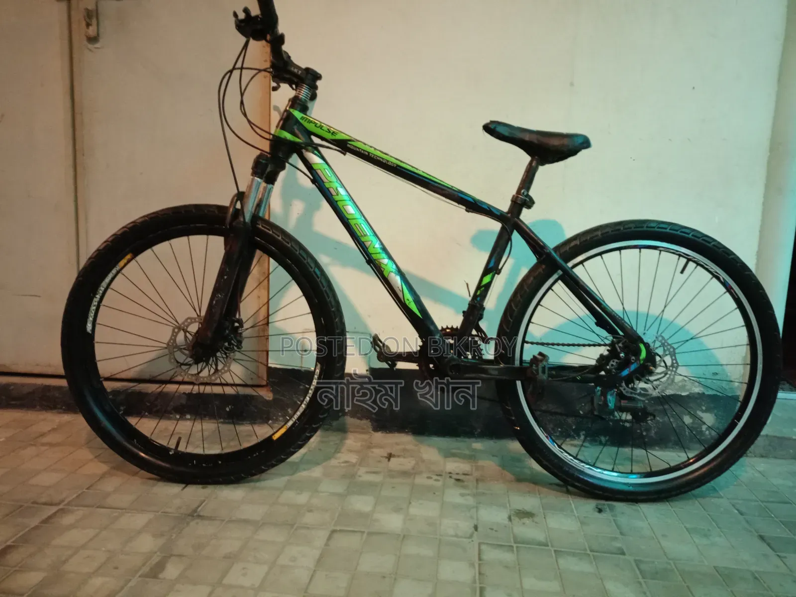 Gear cycle for sale