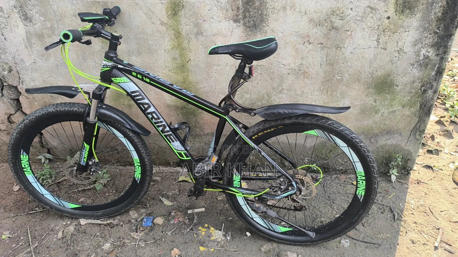 Cycle for sale