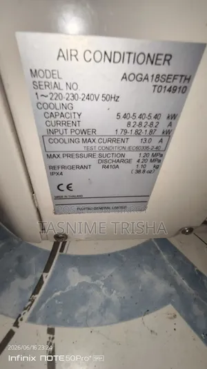 এয়ার কন্ডিশন