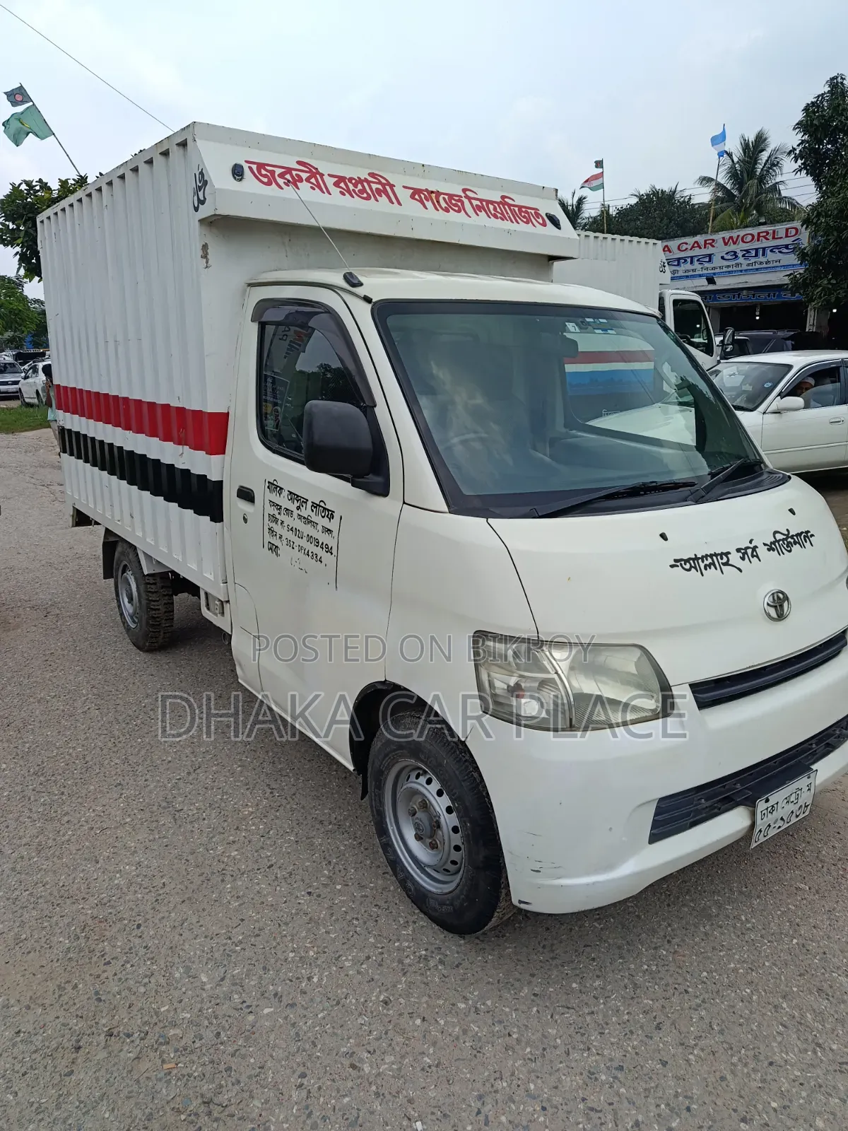 Toyota Liteace