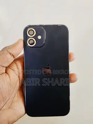 Apple iPhone 12 128 GB Blue