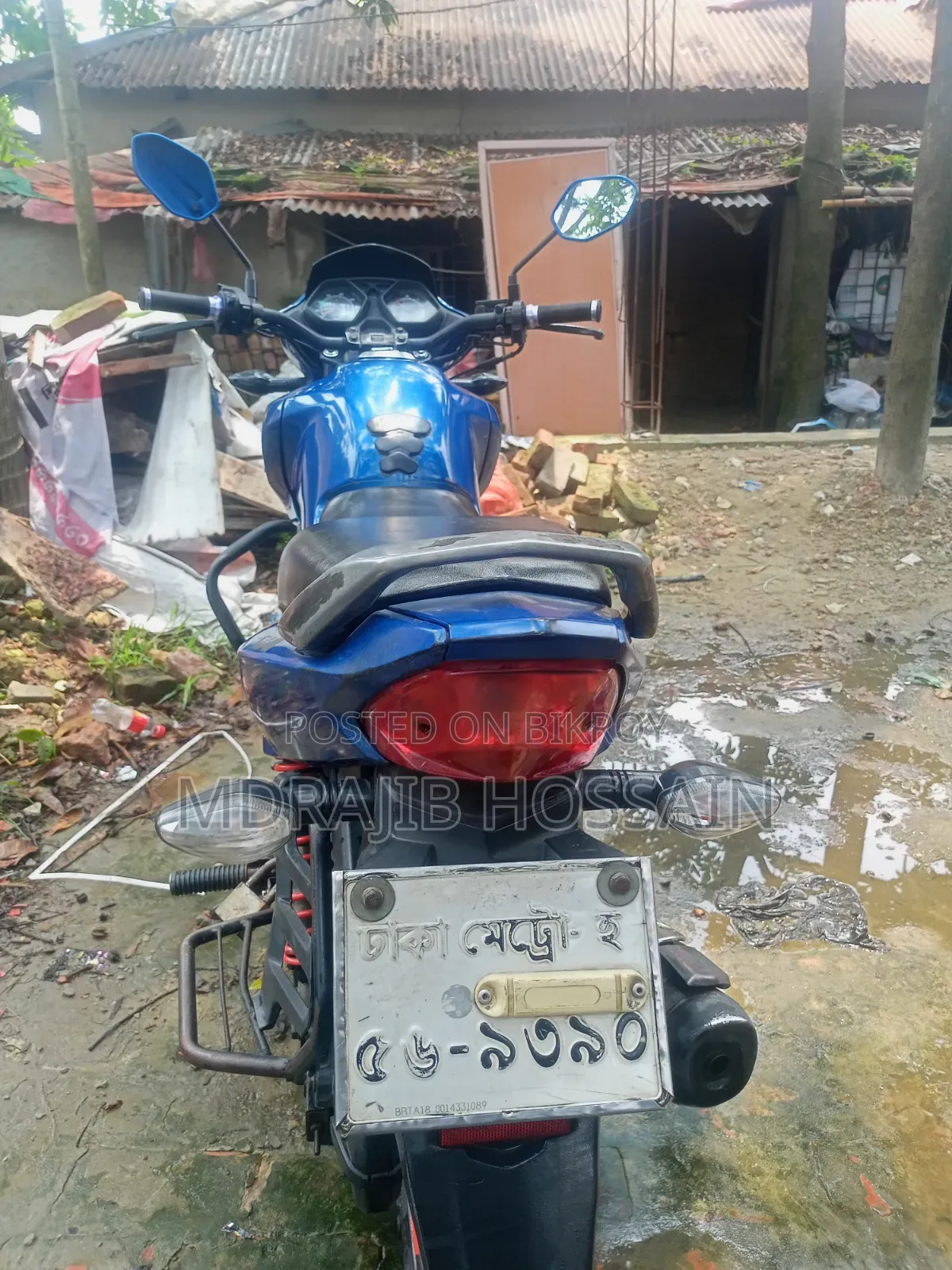 হোন্ডা ২০১৮ নীল