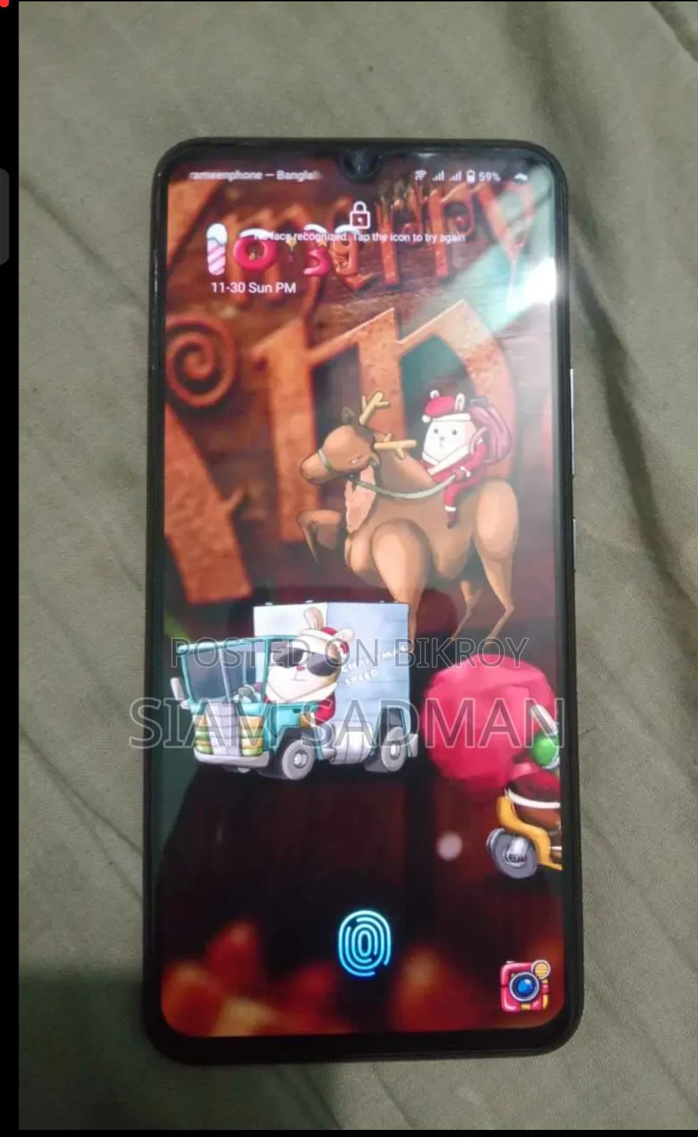 Vivo V21 128 GB Blue
