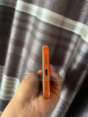 Apple iPhone 17 Pro Max 1 TB Orange