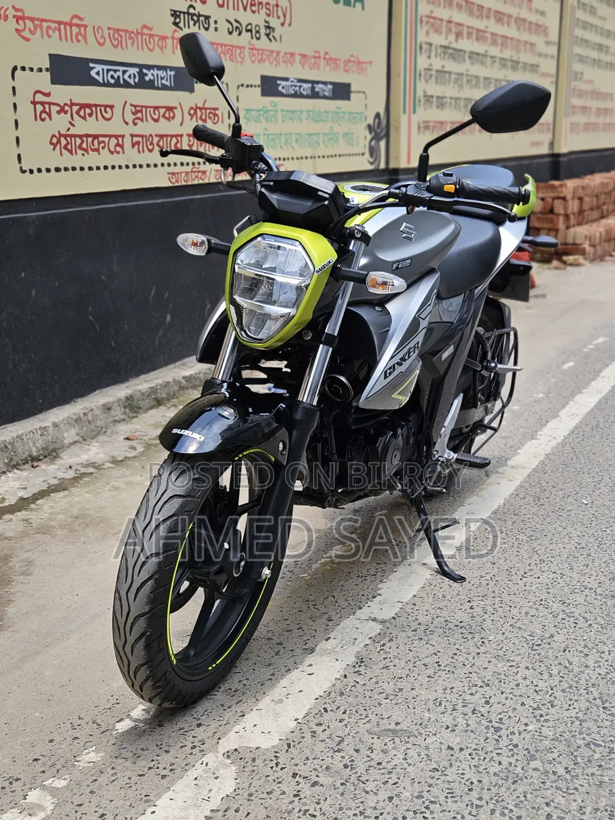 Suzuki 2025 Gray