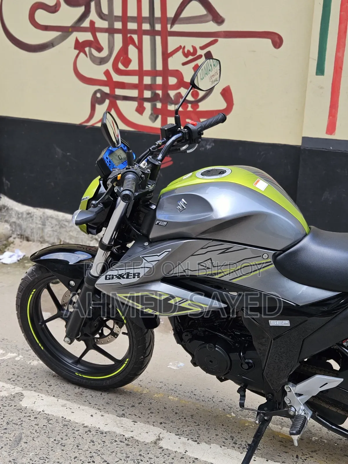Suzuki 2025 Gray